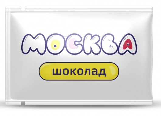 Универсальная смазка с ароматом шоколада  Москва Вкусная  - 10 мл. - Москва - купить с доставкой в Твери