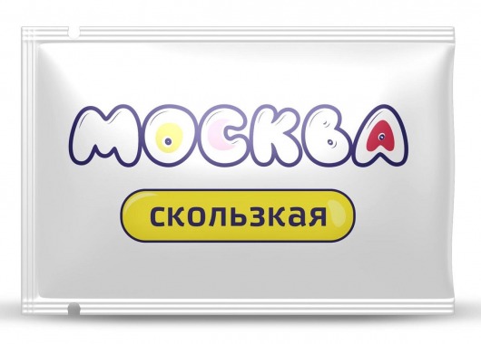 Гибридная смазка  Москва Скользкая  - 10 мл. - Москва - купить с доставкой в Твери