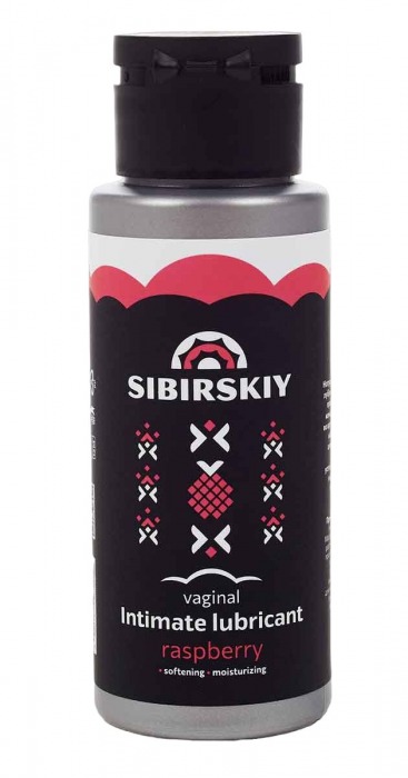 Интимный лубрикант на водной основе SIBIRSKIY с ароматом лесной малины - 100 мл. - Sibirskiy - купить с доставкой в Твери