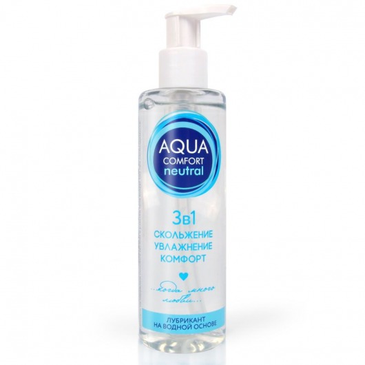Лубрикант на водной основе Aqua Comfort Neutral - 195 гр. - Биоритм - купить с доставкой в Твери