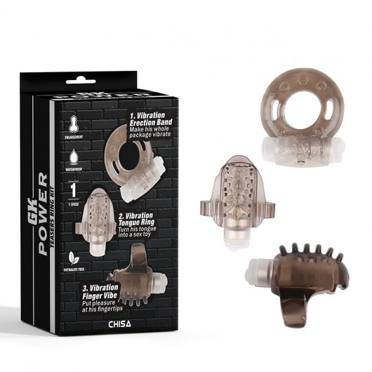 Набор из 3 дымчатых эрекционных колец с вибрацией Teasers Ring Kit - Chisa - в Твери купить с доставкой