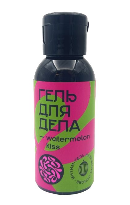 Лубрикант на водной основе YESORYES  Гель для дела - Watermelon kiss  - 50 мл. - YESORYES - купить с доставкой в Твери