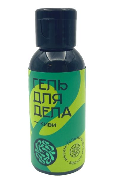 Лубрикант на водной основе YESORYES  Гель для дела - Киви  - 50 мл. - YESORYES - купить с доставкой в Твери