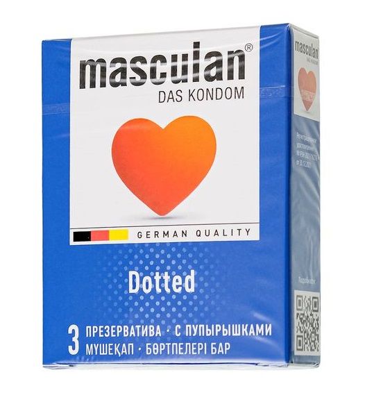 Презервативы с пупырышками Masculan Dotted - 3 шт. - Masculan - купить с доставкой в Твери