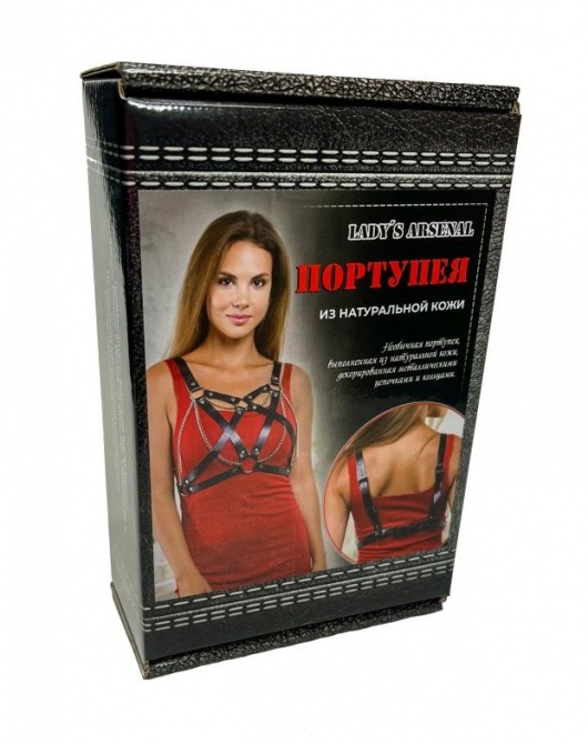 Портупея из натуральной кожи с цепочками - БДСМ Арсенал - купить с доставкой в Твери