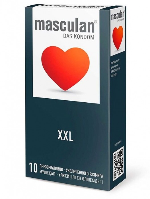 Презервативы увеличенного размера Masculan XXL - 10 шт. - Masculan - купить с доставкой в Твери