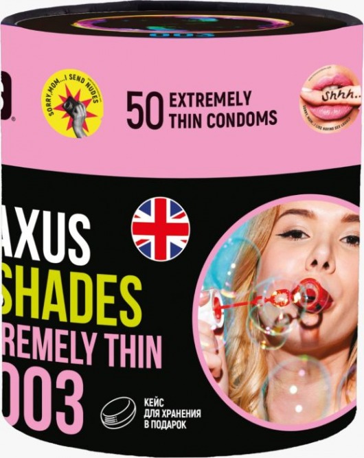 Экстремально тонкие презервативы Maxus So Much Sex - 50 шт. - Maxus - купить с доставкой в Твери