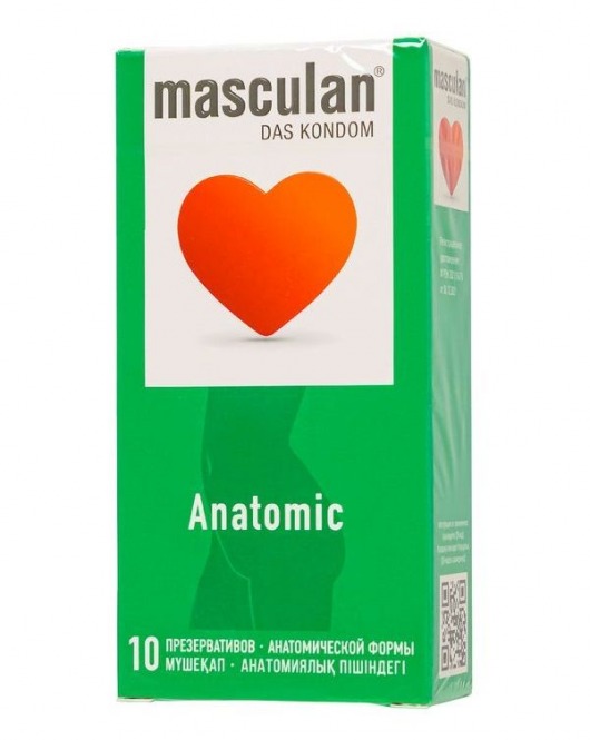 Презервативы анатомической формы Masculan Anatomic - 10 шт. - Masculan - купить с доставкой в Твери
