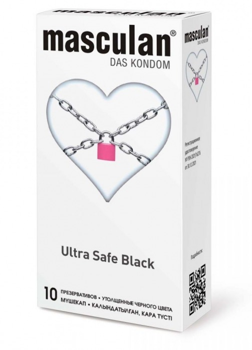 Ультрапрочные презервативы Masculan Ultra Safe Black - 10 шт. - Masculan - купить с доставкой в Твери