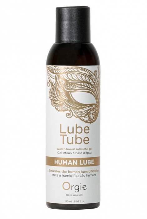 Интимный гель на водной основе Lube Tube Human Lube - 150 мл. - ORGIE - купить с доставкой в Твери
