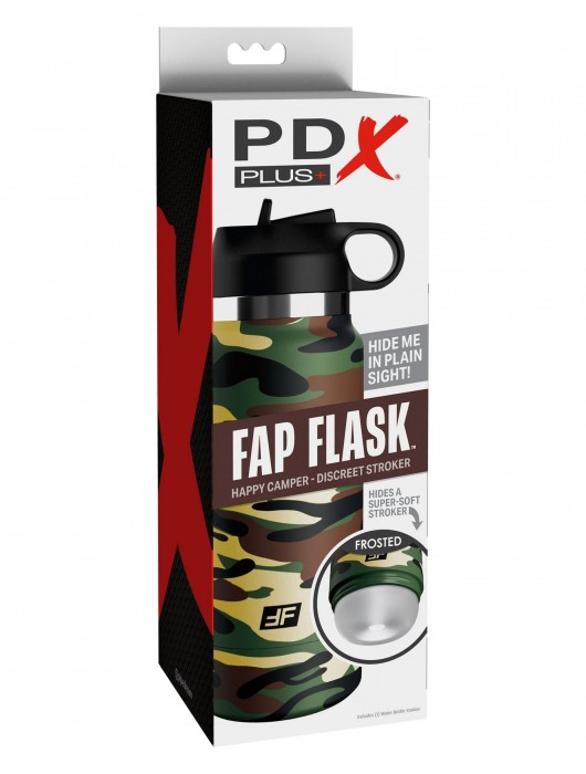 Мастурбатор в камуфляжной колбе Fap Flask - Pipedream - в Твери купить с доставкой