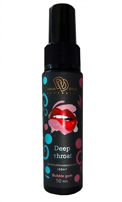 Спрей для горла Deep Throat с десенсибилизирующим эффектом и вкусом бабл-гам - 50 мл. - БиоМед - купить с доставкой в Твери