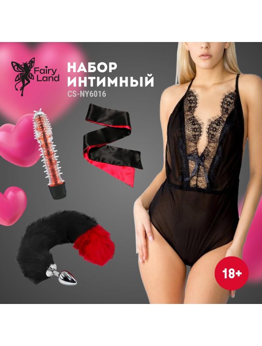 Эротический набор из 4 предметов - Волшебная страна - купить с доставкой в Твери