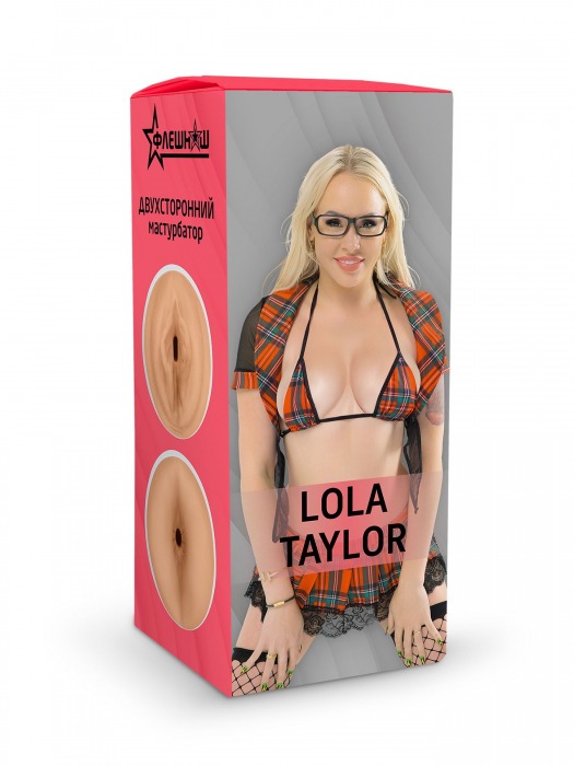 Двусторонний мастурбатор Lola Taylor - 22 см. - ФлешНаш - в Твери купить с доставкой