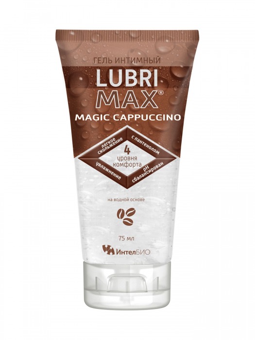 Интимный гель-смазка на водной основе Lubrimax Magic Cappuccino - 75 мл. - ИнтелБИО - купить с доставкой в Твери
