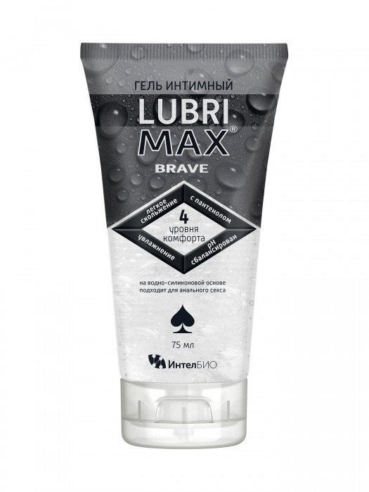 Водно-силиконовый интимный гель-смазка Lubrimax Brave - 75 мл. - ИнтелБИО - купить с доставкой в Твери