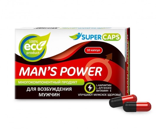 Возбуждающее средство Man’s power - 10 капсул (+1 в подарок) - SuperCaps - купить с доставкой в Твери