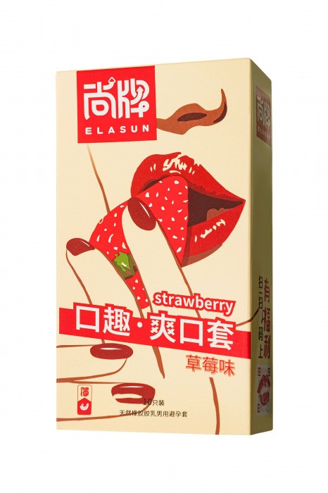 Презервативы Elasun Strawberry с аромато клубники - 10 шт. - Elasun - купить с доставкой в Твери