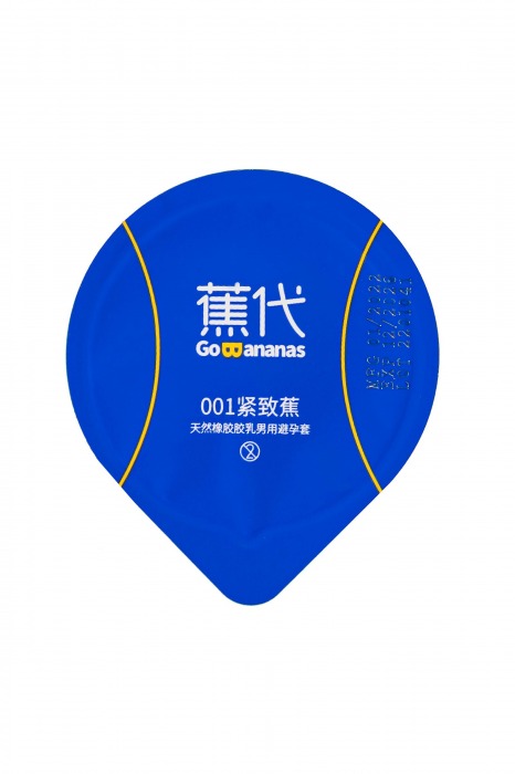 Увлажненные презервативы с ароматом банана Elasun Go Bananas - 10 шт. - Elasun - купить с доставкой в Твери