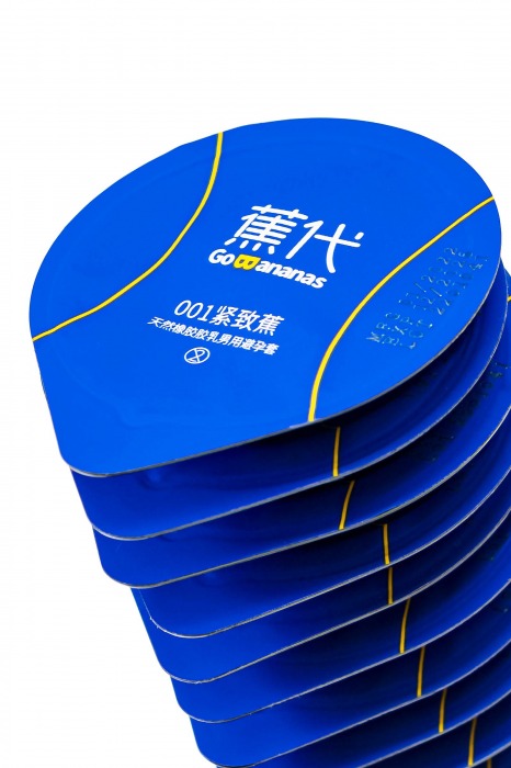 Увлажненные презервативы с ароматом банана Elasun Go Bananas - 10 шт. - Elasun - купить с доставкой в Твери