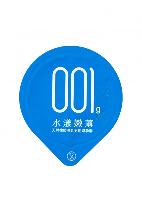 Ультратонкие презервативы с точками Elasun Orgasm and Dotted - 10 шт. - Elasun - купить с доставкой в Твери