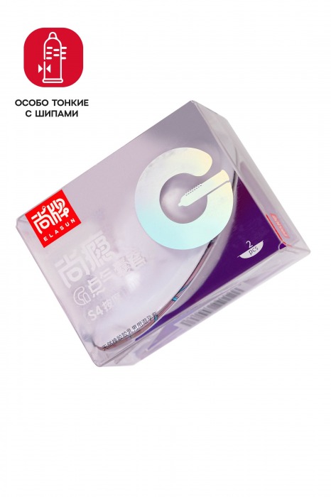 Особо тонкие презервативы Elasun G-spot bag X5 - 2 шт. - Elasun - купить с доставкой в Твери