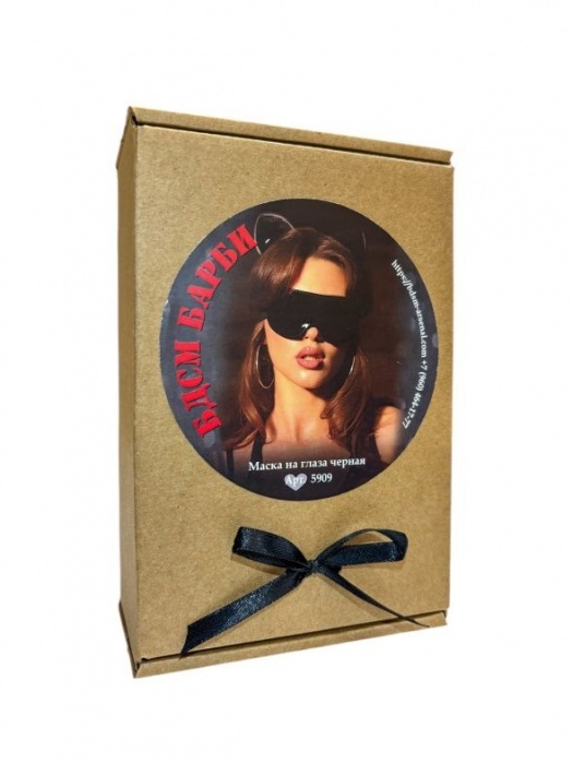 Черная маска на глаза «БДСМ Барби» - БДСМ Арсенал - купить с доставкой в Твери