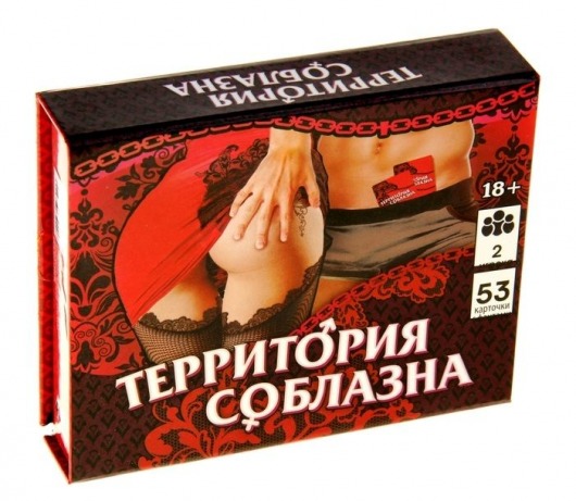 Игра  Территория соблазна  в подарочной коробке - Сима-Ленд - купить с доставкой в Твери