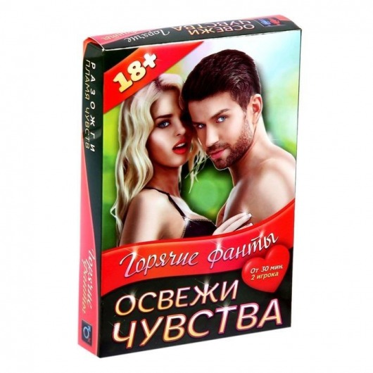 Горячие фанты  Освежи чувства - Сима-Ленд - купить с доставкой в Твери
