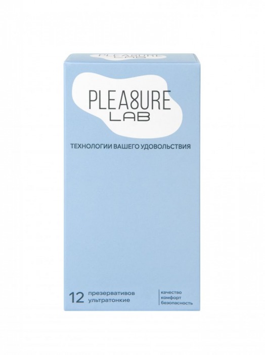 Ультратонкие презервативы Pleasure Lab - 12 шт. - Pleasure Lab - купить с доставкой в Твери