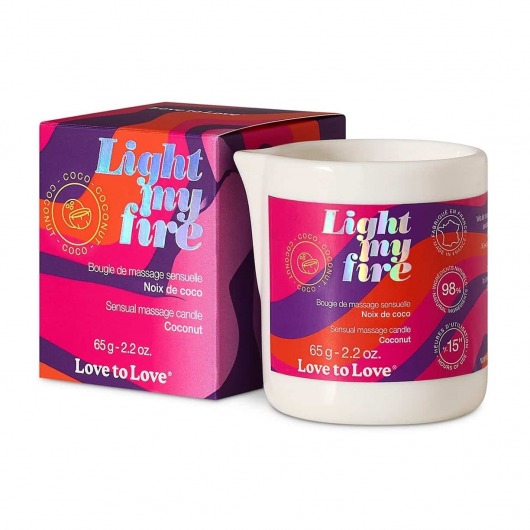 Массажная свеча Light My Fire Coconut с ароматом кокоса - 65 гр. - Love to Love - купить с доставкой в Твери