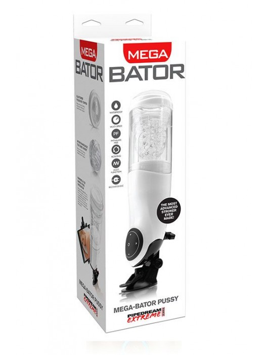 Перезаряжаемый мастурбатор-вагина с держателем для мобильных устройств Extreme Toyz Me - Pipedream - в Твери купить с доставкой