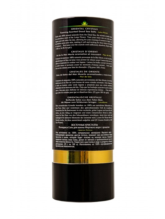 Соль Мёртвого моря для ванны Oriental Crystals «Цветок лотоса» - 500 гр. -  - Магазин феромонов в Твери