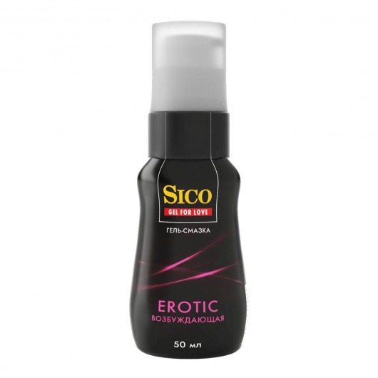 Возбуждающая гель-смазка Sico Erotic - 50 мл. - Sico - купить с доставкой в Твери