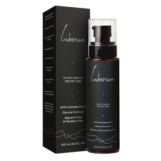 Интимный гель на силиконовой основе с маслом макадамии Luberium Velvel Gel - 100 мл. - Luberium - купить с доставкой в Твери