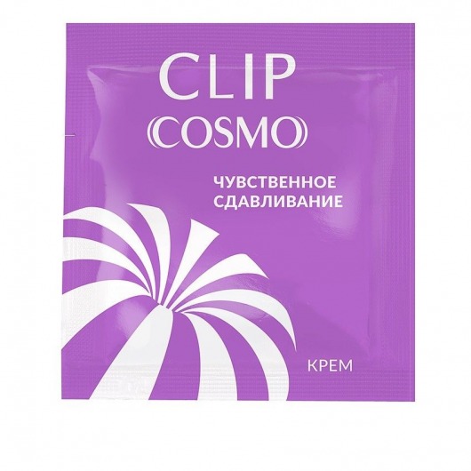 Саше интимного крема Clip Cosmo - 1,5 гр. - Биоритм - купить с доставкой в Твери