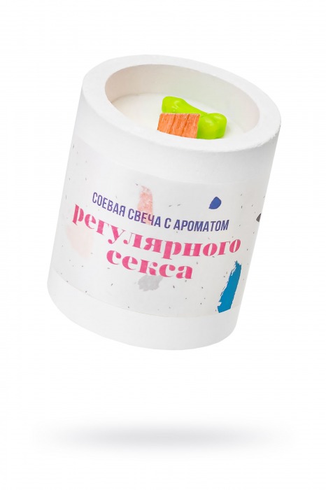 Ароматическая свеча «Регулярный секс» - Pecado - купить с доставкой в Твери