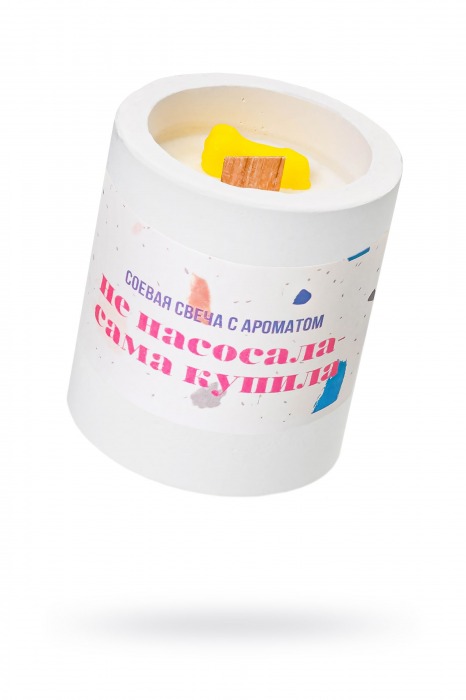 Ароматическая свеча «Не насосала - сама купила» - Pecado - купить с доставкой в Твери