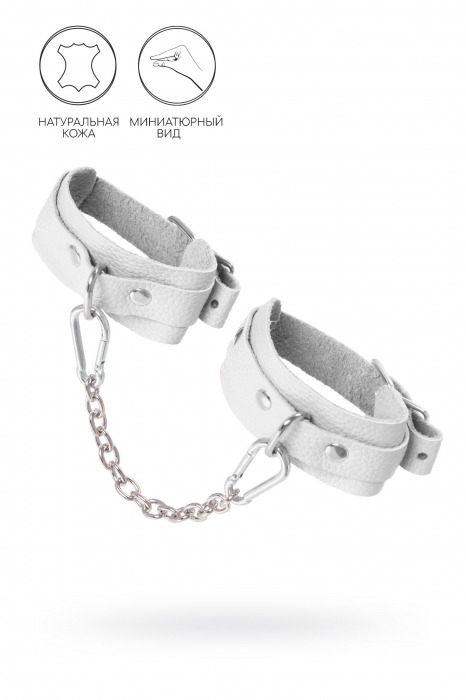 Белые мини-оковы со скруглёнными углами - Pecado - купить с доставкой в Твери