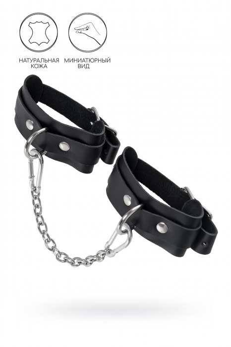 Черные мини-оковы со скруглёнными углами - Pecado - купить с доставкой в Твери