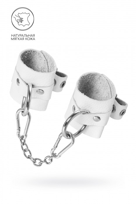 Белые мягкие кожаные наручники с люверсами - Pecado - купить с доставкой в Твери