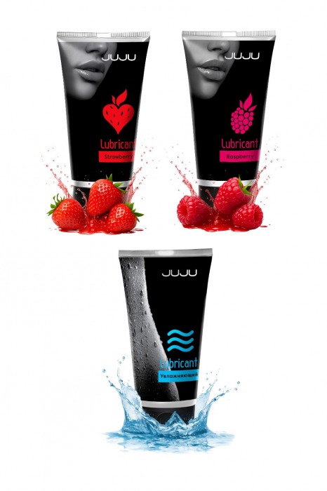 Набор из 3 лубрикантов JUJU (увлажняющий, клубника, малина) - JuJu - купить с доставкой в Твери