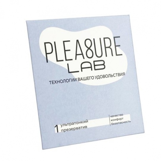 Ультратонкий презерватив Pleasure Lab - 1 шт. - Pleasure Lab - купить с доставкой в Твери