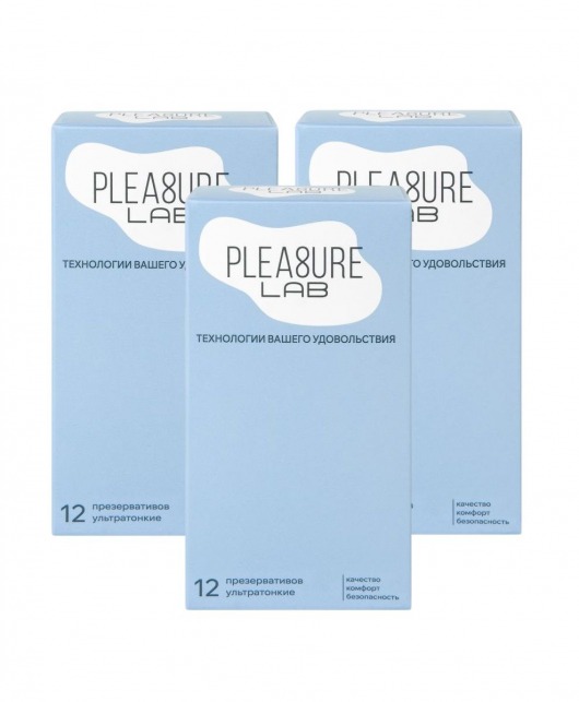 Набор из 3 упаковок ультратонких презервативов Pleasure Lab (по 12 шт.) - Pleasure Lab - купить с доставкой в Твери