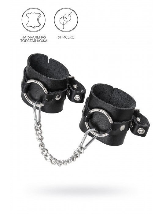 Черные наручники из толстой натуральной кожи с люверсами - Pecado - купить с доставкой в Твери