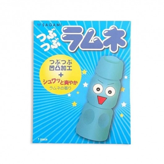 Презерватив Sagami Studded Lemonade с ароматом лимонада - 1 шт. - Sagami - купить с доставкой в Твери