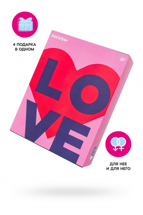 Подарочный набор Satisfyer Advent Box Love - Satisfyer - купить с доставкой в Твери