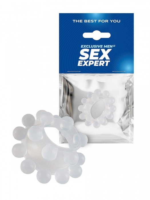 Эластичное эрекционное кольцо с двумя рядами шариков - Sex Expert - в Твери купить с доставкой