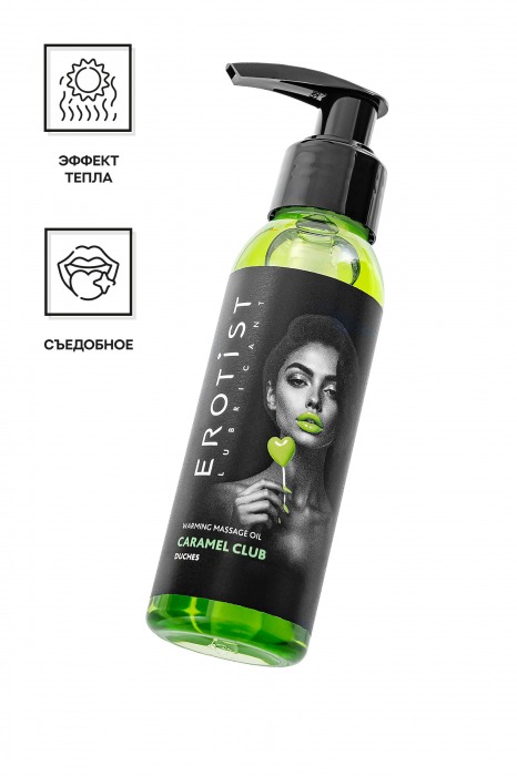 Разогревающее массажное масло Erotist Caramel Club с ароматом дюшеса - 100 мл. - Erotist Lubricants - купить с доставкой в Твери
