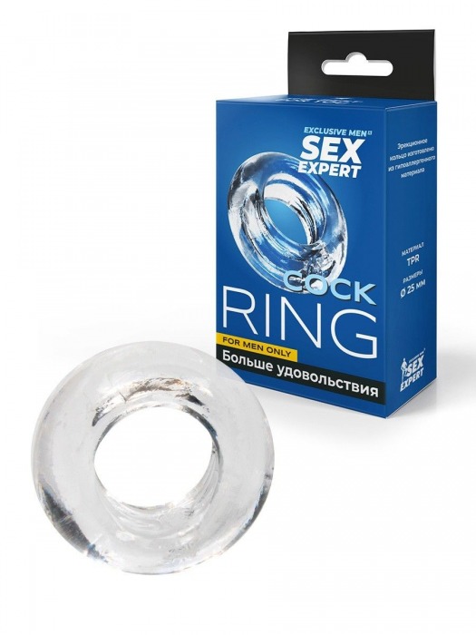 Прозрачное эрекционное кольцо-бублик - Sex Expert - в Твери купить с доставкой